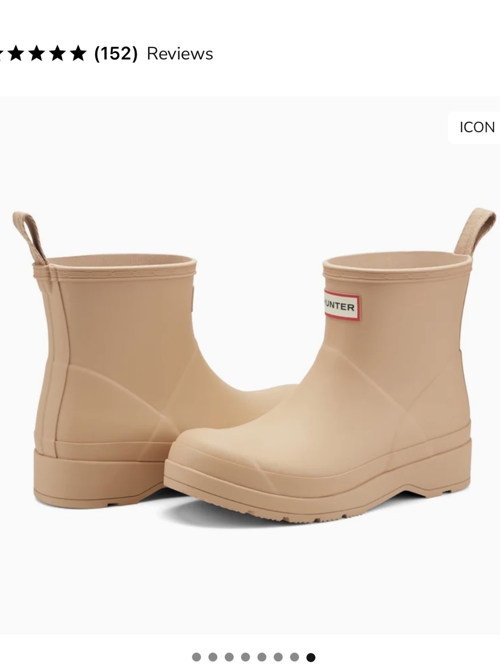 Hunter Play Short Waterproof Rain Boots in Beige